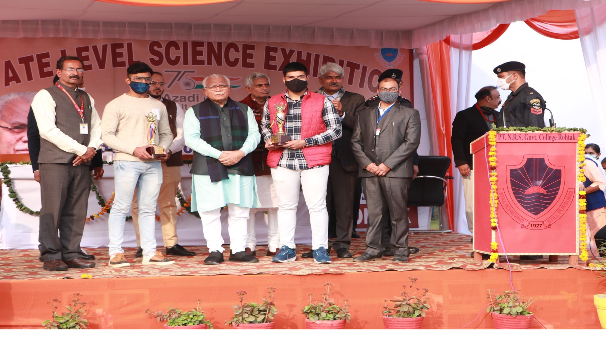 College Banner 4